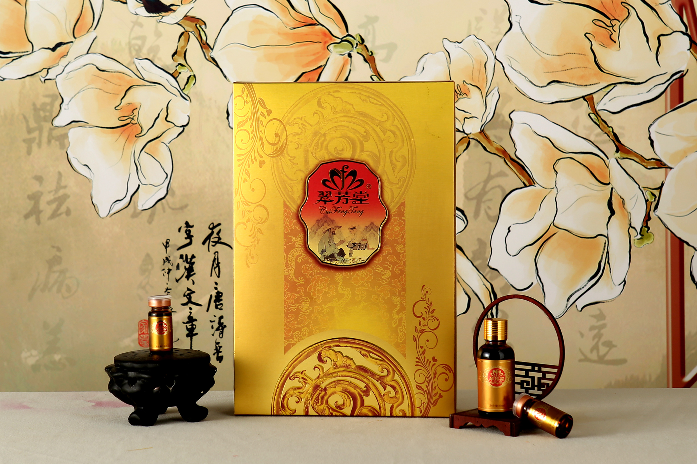 翠芳堂舒干護養套